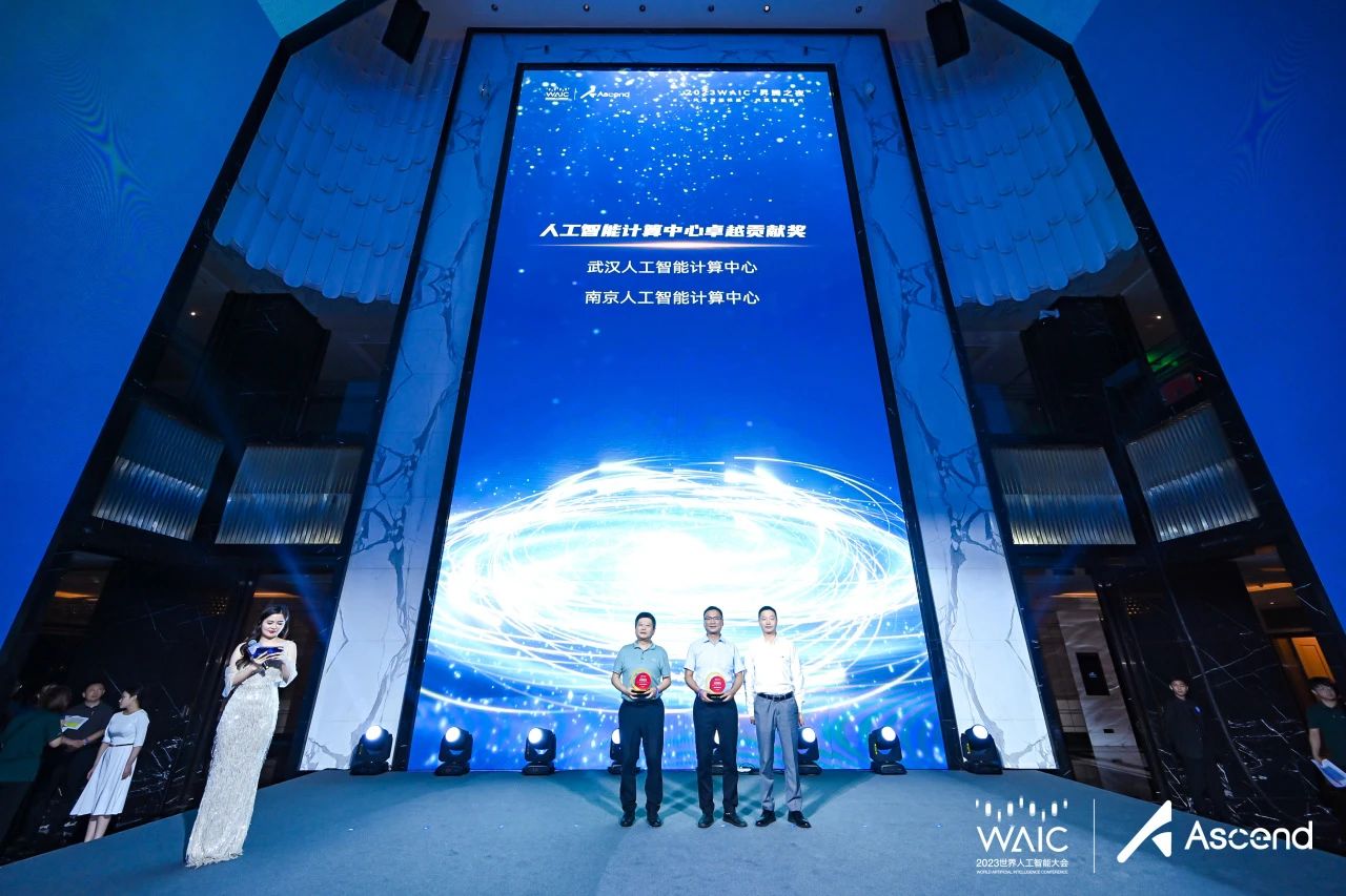 88858cc永利官网(Macau)集团有限公司