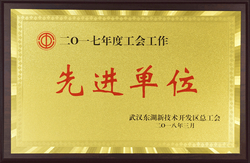 88858cc永利官网(Macau)集团有限公司