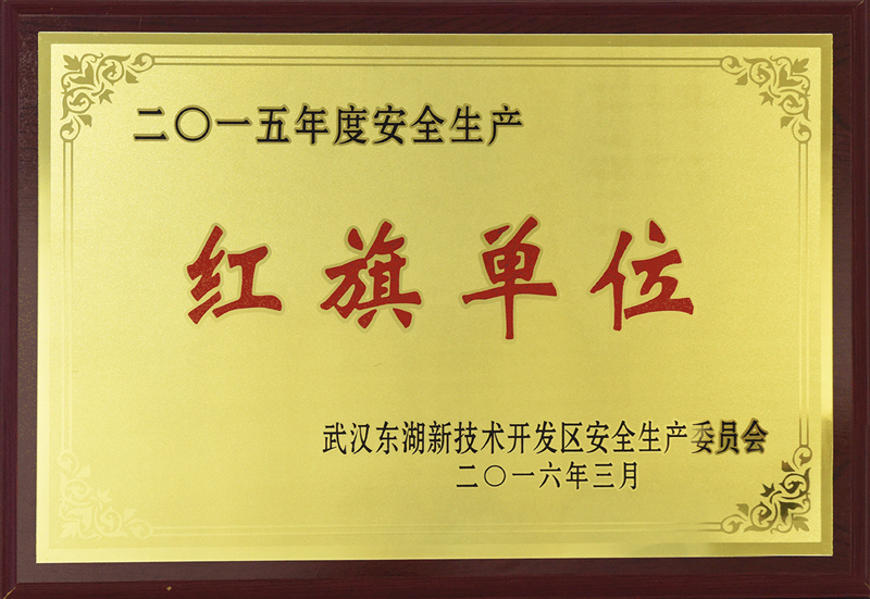 88858cc永利官网(Macau)集团有限公司