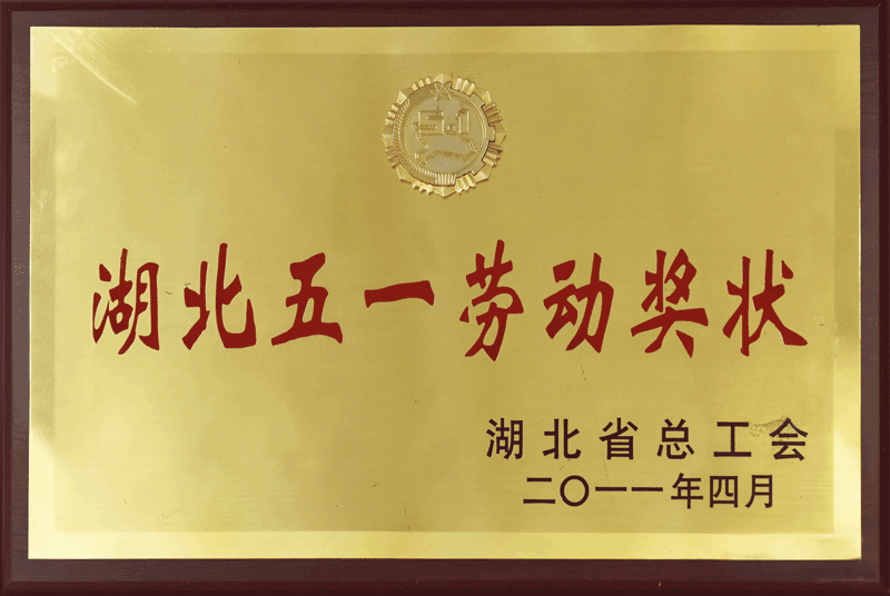 88858cc永利官网(Macau)集团有限公司