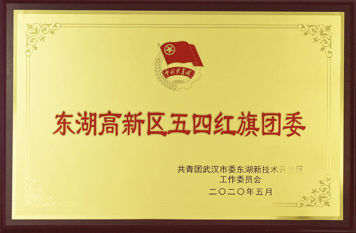 88858cc永利官网(Macau)集团有限公司