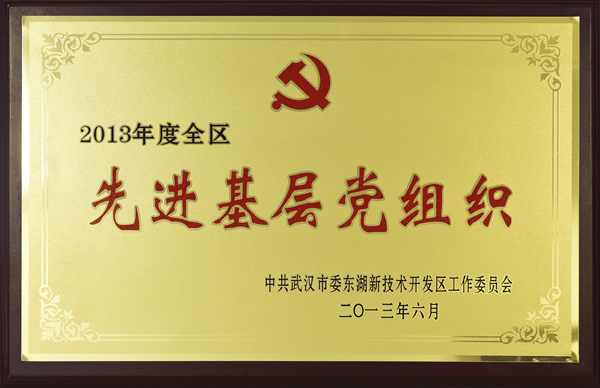 88858cc永利官网(Macau)集团有限公司