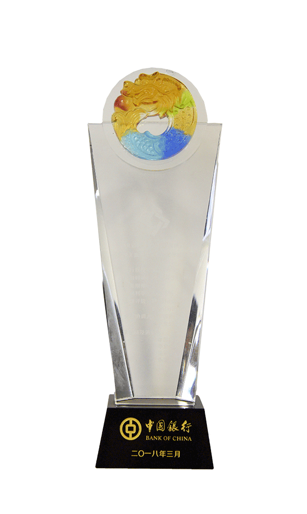 88858cc永利官网(Macau)集团有限公司