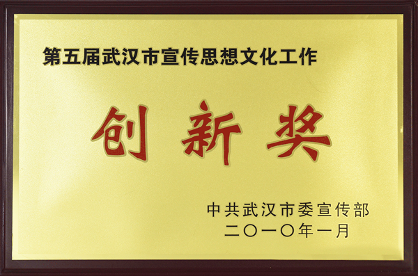 88858cc永利官网(Macau)集团有限公司