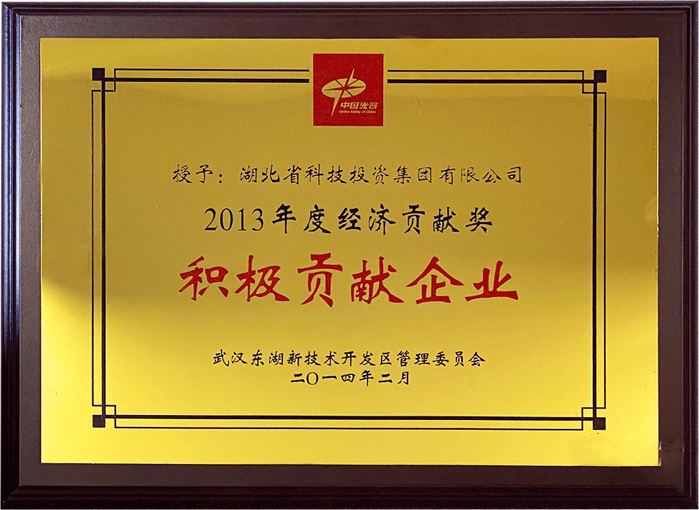 88858cc永利官网(Macau)集团有限公司