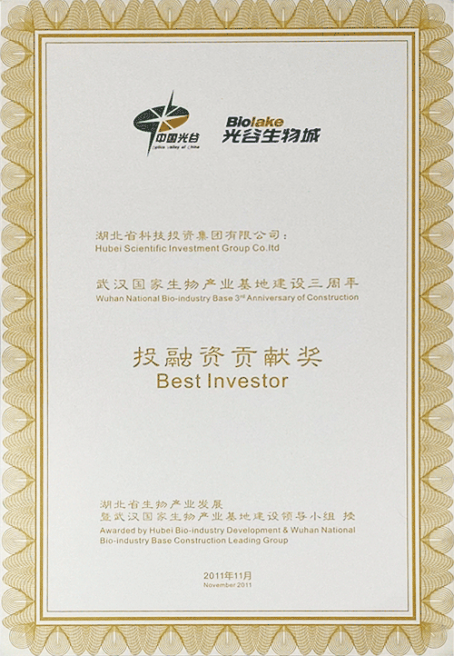 88858cc永利官网(Macau)集团有限公司