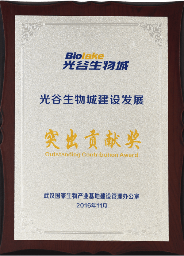 88858cc永利官网(Macau)集团有限公司