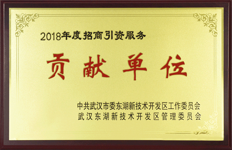 88858cc永利官网(Macau)集团有限公司