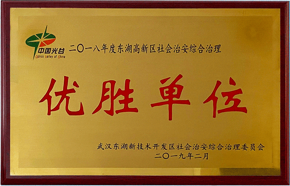 88858cc永利官网(Macau)集团有限公司