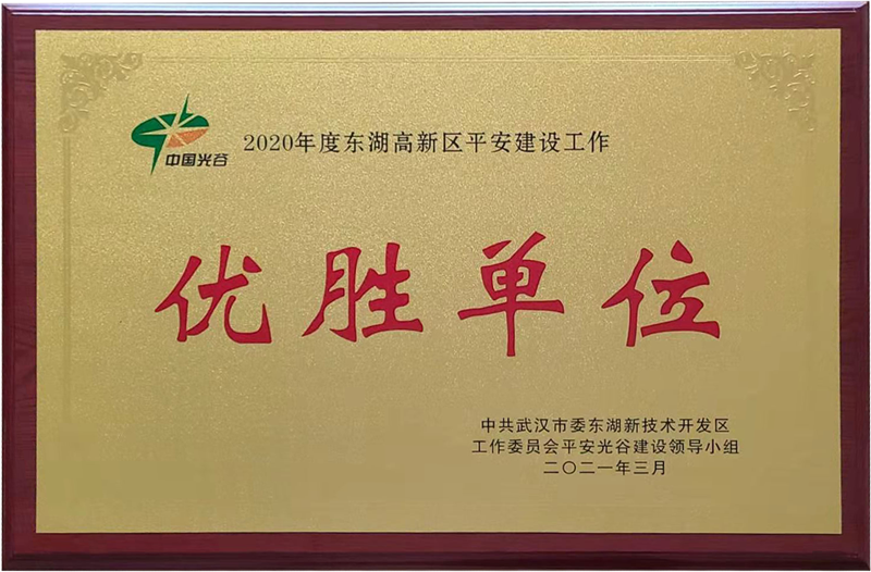 88858cc永利官网(Macau)集团有限公司