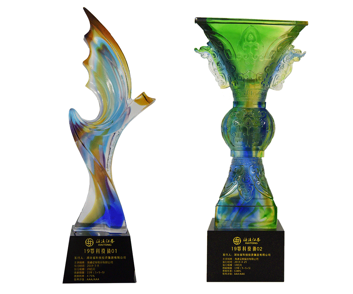 88858cc永利官网(Macau)集团有限公司