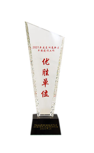 88858cc永利官网(Macau)集团有限公司