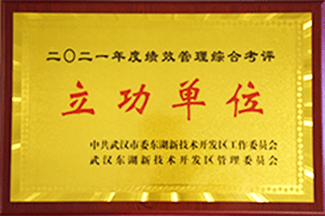 88858cc永利官网(Macau)集团有限公司