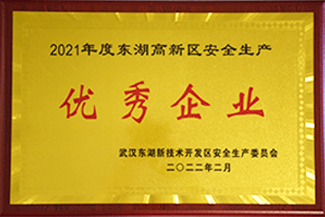 88858cc永利官网(Macau)集团有限公司