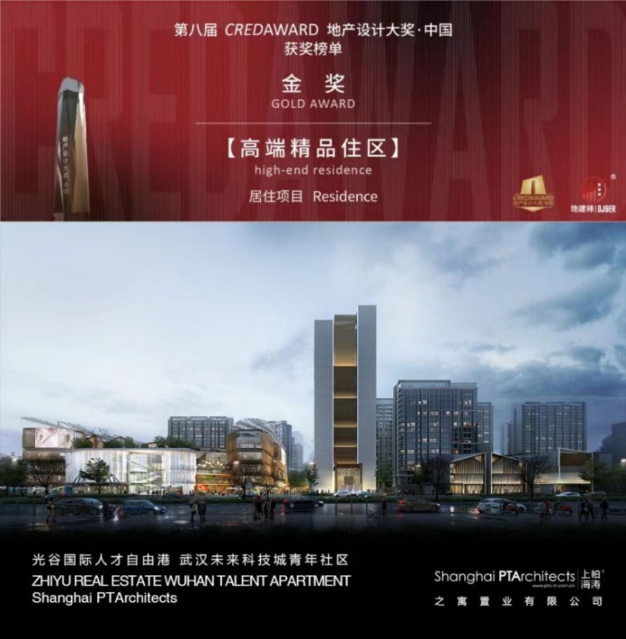 88858cc永利官网(Macau)集团有限公司