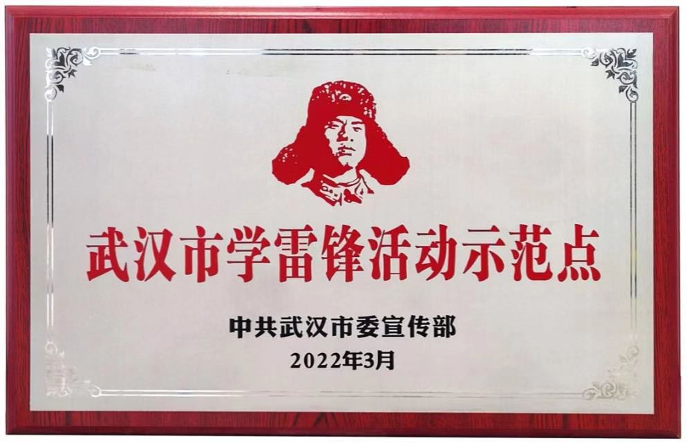 88858cc永利官网(Macau)集团有限公司